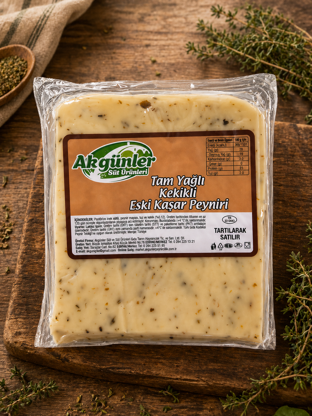 Kekikli Göbek Kaşarı 350 Gr - Görsel 2